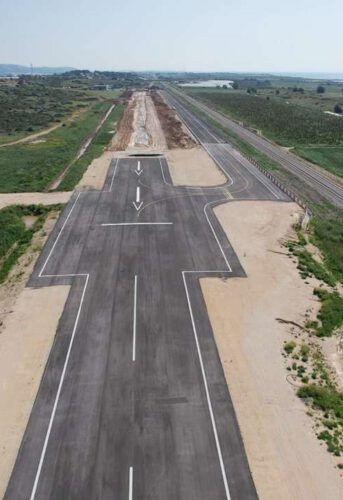 HaBonim Landing Area