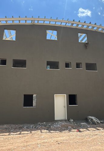 HaBonim Landing Area