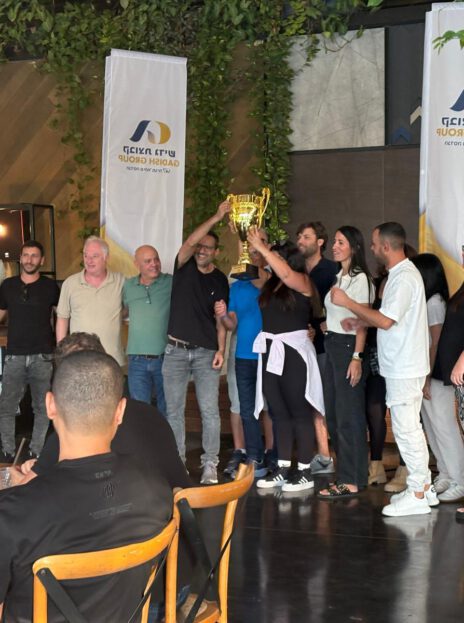 יום גיבוש חברה 2025